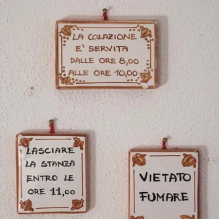 Séjour à la ferme Corte Degli Struzzi *