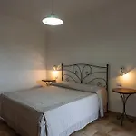 Corte Degli Struzzi Farma *